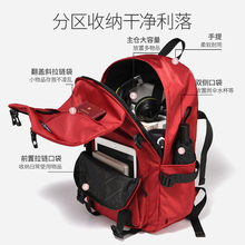 双肩包女士2023新款大容量通勤外出旅游旅行包电脑背包大学生书包