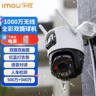 ����S7X/TS7�O�ؔzӰ�^�֙C�h��WiFi�����pĿ�����ˮ360�p�z���^