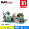 Three dimensional Chinese brainteaser, constructor, toy, in 3d format, panda, handmade