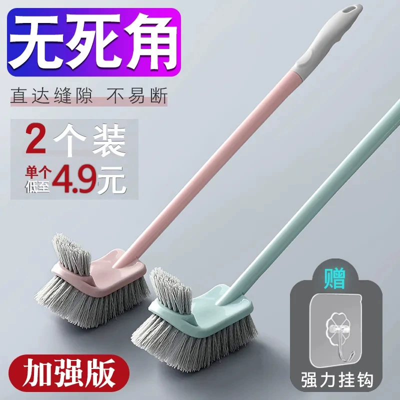 Удлиненная щетка для унитаза для ванной комнаты, бытовая щетка для чистки унитаза, длинная ручка, настенная щетка для чистки без перфорации