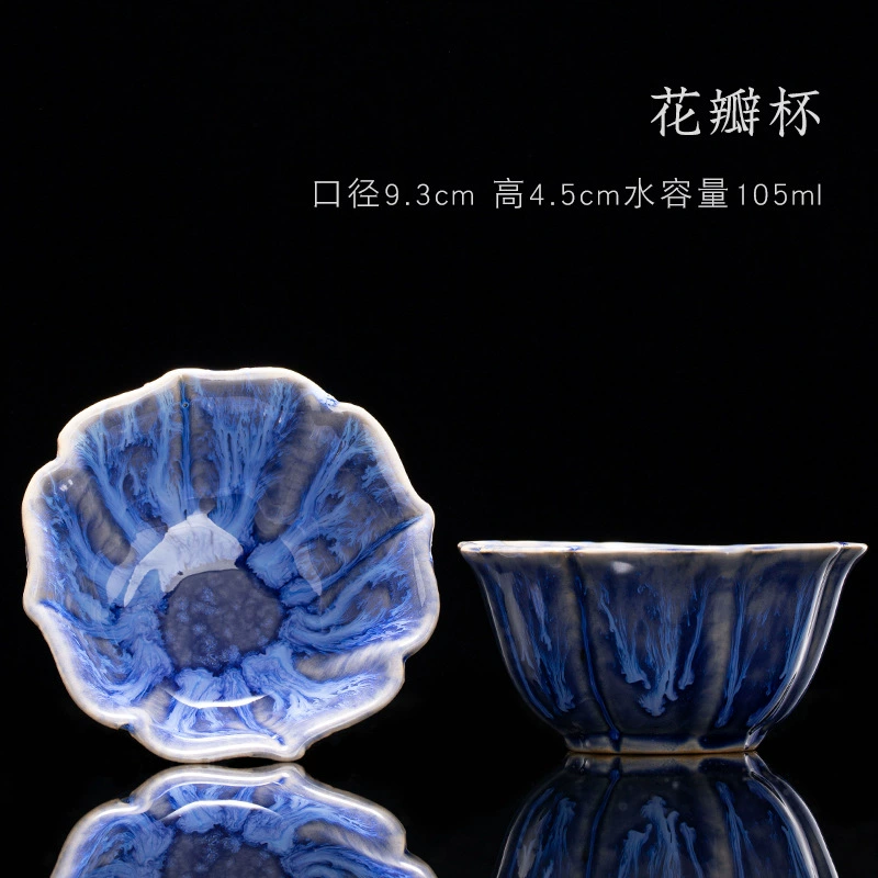 Ceramic creative tea cup, big tea set