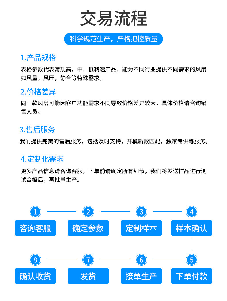 微信图片_20211114172502