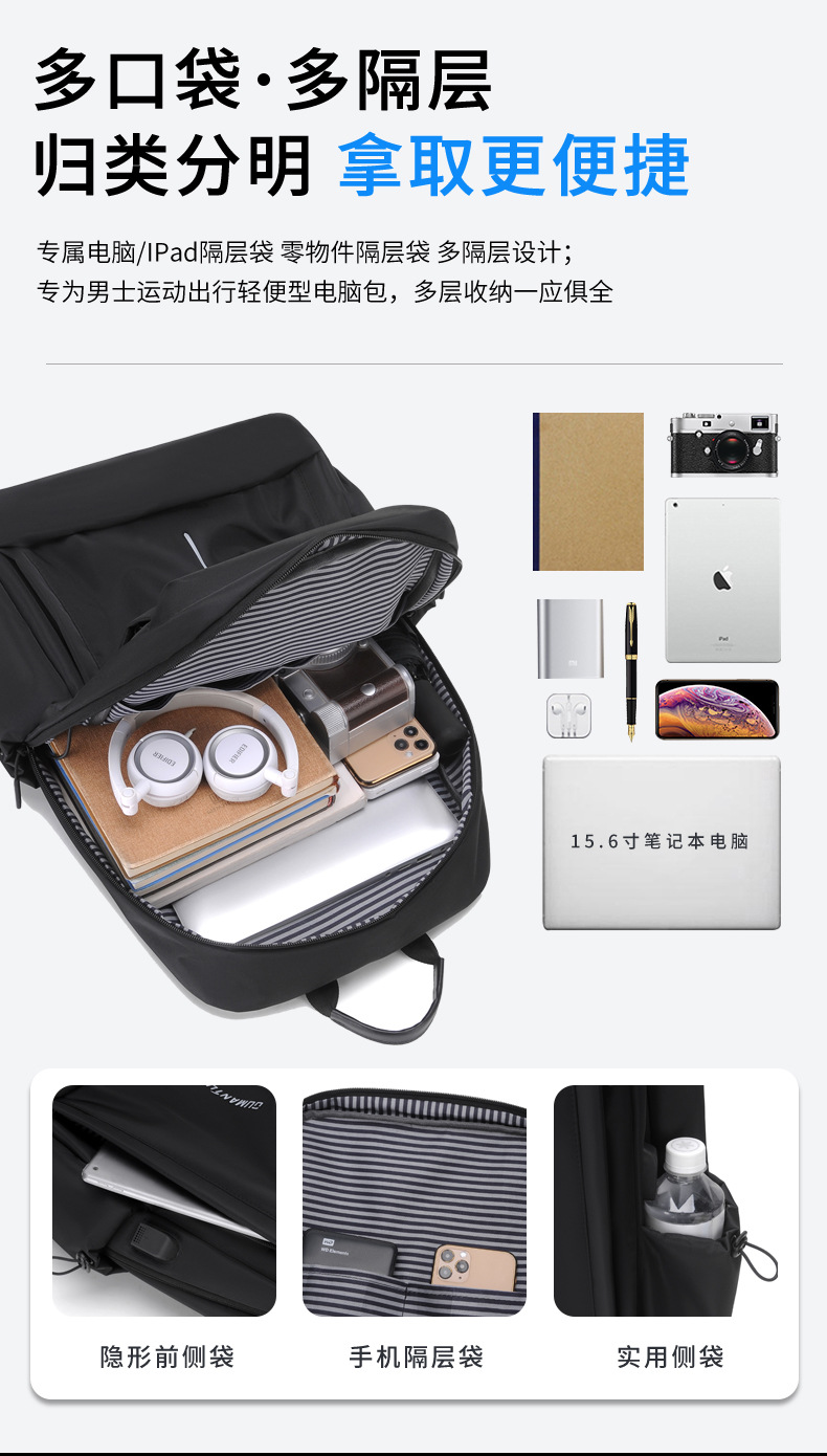 详情页_04.jpg
