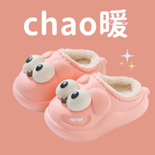 ��ͯ����Ь������Ůͯ�ɐی����҃ȷ�ˮ�ӽq��׷���С��ëë��Ь