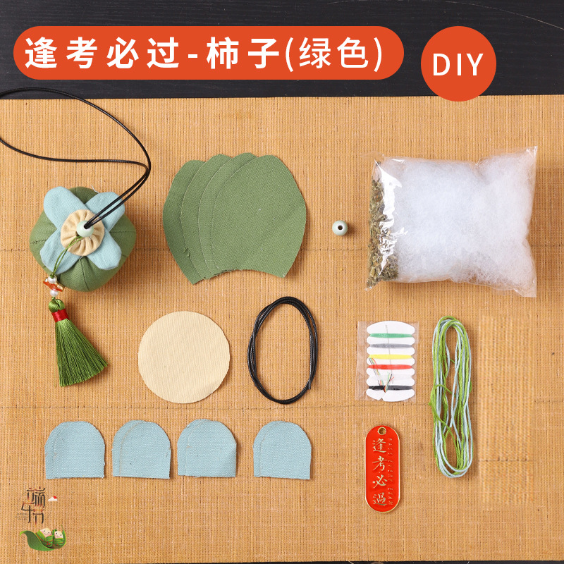 Dragon Boat Festival bolsita hecha a mano material de bricolaje paquete de semillas de loto Wormwood repelente de mosquitos bolsita Persimmon Ruyi colgante regalo