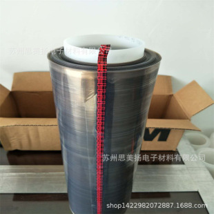 �F؛����3M61#��������ϩ��Ĥ�ߜ��z�� ��ĥ��ȼ�ط����^���z��