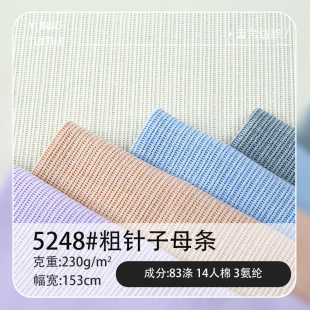 ������΢��ᘿ����� 230g��ܛ͸��ӗl���� ���������m�_�y����