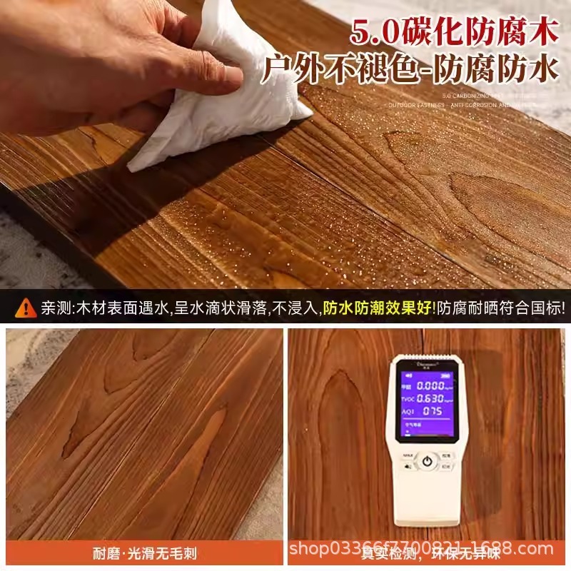 碳化防腐木方实木枕木柱子木桩木头顶梁立柱户外建筑工地方木方料|undefined
