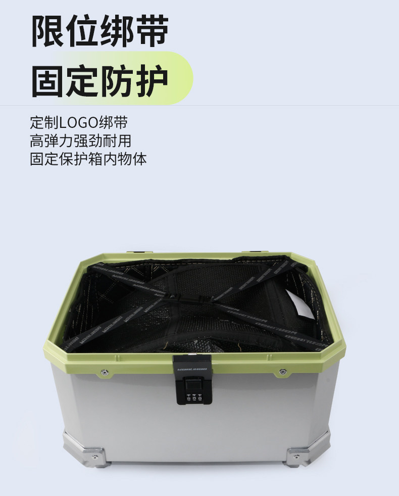 Wanlihao Xiaoniu NST electric vehicle rear trunk, universal non-aluminum alloy large-capacity storage box for motorcycles