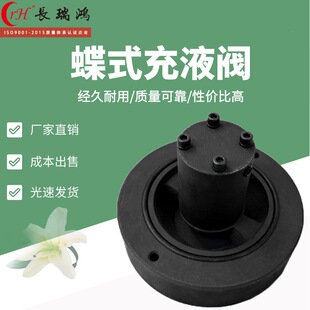 ���mʽ��ʽ��Һ�yPF��50/80/90/100/125/150 �M���y�S��ֱ��