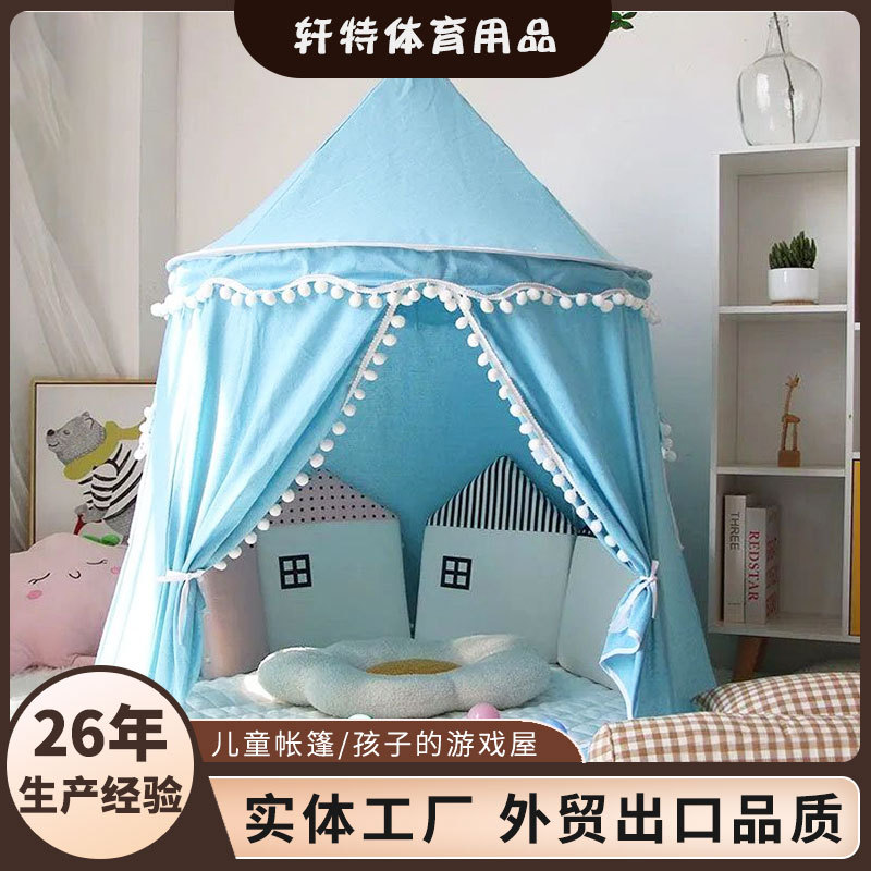 立体批发配件大空间儿童用帐篷便携式室内女孩子游戏屋城堡小房子