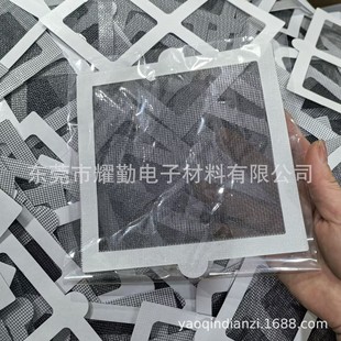Cross-border roll disposable floor drain paste toilet sewer self-adhesive drainage hair anti-blocking strip floor drain paste