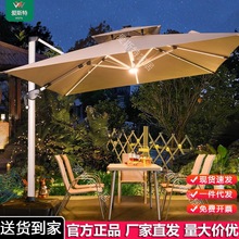 2137λُꖂͥԺ̫ꖂ[_R