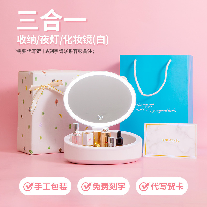 White storage system, pack