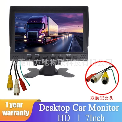 Car display — IPS display car display - rm703-7inch-dual-aviation-male-connector-cvbs-hd-800480