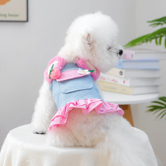 宠物衣服秋冬款小型犬幼犬快乐狗猫保暖舒适服饰草莓花花牛仔裙