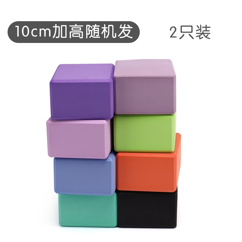 【-【-10cm 높이 증가 랜덤 발송 (2개입)】-】