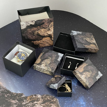 岩石纹理高级感首饰包装伴手礼创意礼物盒项链包装盒首饰礼盒
