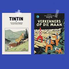 VHM7丁丁歷險記 復古月球海報 小眾文藝抽象撞色美式裝飾畫 畫芯