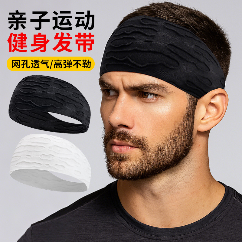 Badminton Headband, Sports Sweat-Absorbent Outdoor Cycling Headband, Parent-Child Mesh Breathable Outdoor Elastic Widened Anti-Sweat Band