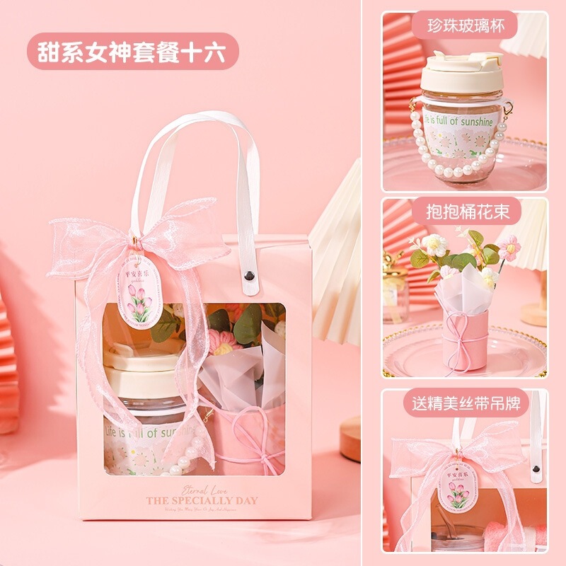 教师节礼物ins高级感实用小礼品公司伴手礼盒送员工客户活动礼品|undefined