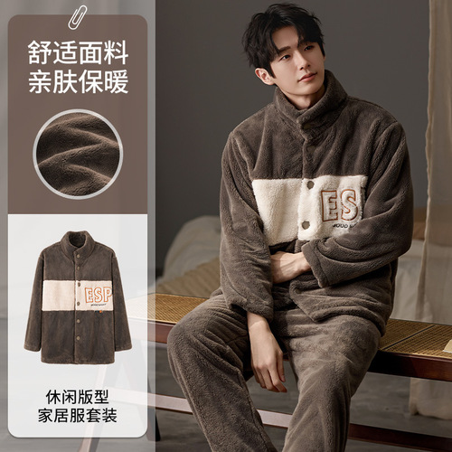 Coral velvet men's pajamas autumn and winter 2024 new large size long-sleeved spring and autumn flannel warm home wear set
