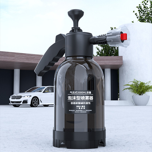 Car wash foam spray bottle household handheld car wash spray type gardening air pressure sprayer foam bottle 2L