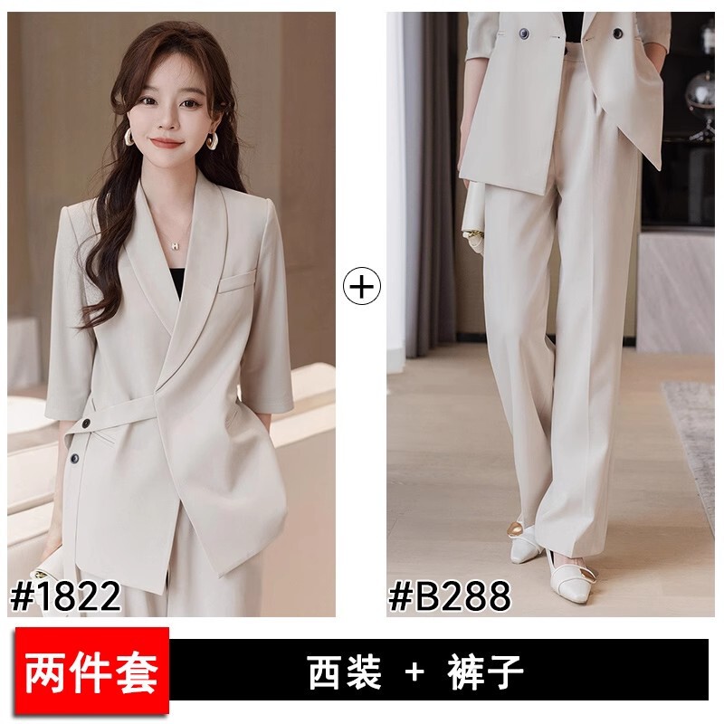 黑色西装套装女高级感2025新款气质女士职场西服职业面试正装外套|undefined