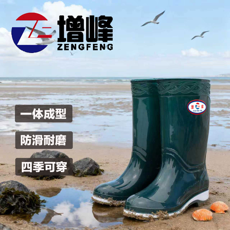 Women's Waterproof Shoes, Women's Non-Slip and Wear-Resistant Kitchen Aquatic Non-Slip and Wear-Resistant Waterproof Boots, Women's Long Rain Boots, Women's Wholesale
