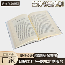 �aƷ�f�������bӡˢ����������������OӋ��ӡ�C��宋����ӡˢ�S