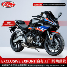 跨境魔影双缸水冷摩托车跑车150cc大排量重机车公路赛趴赛摩托车