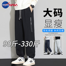 NASA��a���eѝ���п�＾�����ӼӴ���ѝ���ɰٴ��\�����_�lѝ