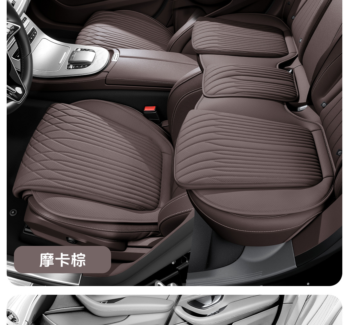 Napa Leather Universal Car Seat Cushion, Cool and Breathable Pad, Suitable for Home Cars and Suvs, Compatible with All Vehicles