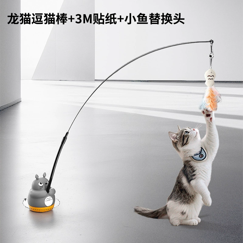 Telescopic wear-resistant interactive toy, pet, cat