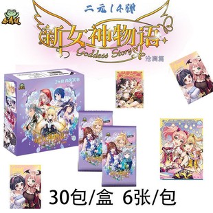 С����Ů���������ƪ��Ƭ��������Ů�����Ȳ��ſ���ԭ���΄���