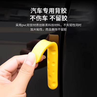 cars; cheese-shaped anti-collision strip, Qapı və bamper qoruyucu zolaqlar
