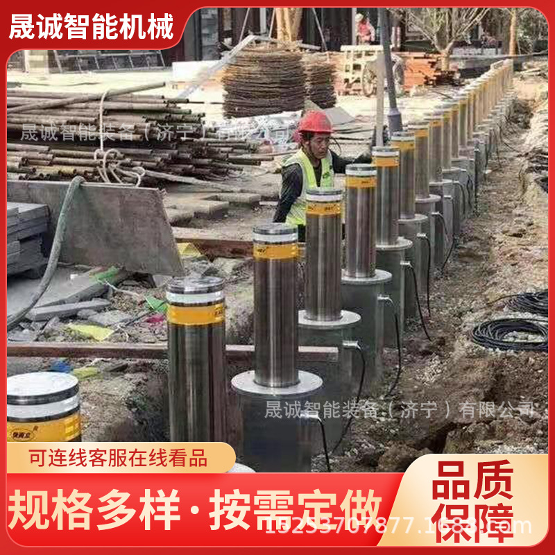 全制动升降柱智能电动遥控墩子伸缩不锈钢路障防撞挡车器