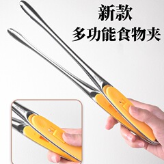 スポットステンレス304食品クリップ家庭用キッチン多機能キャンプ焼肉クリップステーキパンクリップ食べ物クリップ