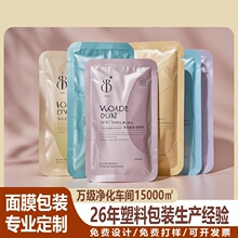 Ĥbyϴoϴ^߅ϴԡ¶ܷb