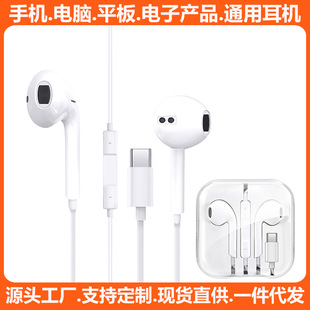 �о��֙C���C�m���O���A�鰲׿type-c���ʽ3.5MMˮ���ж��C�羳