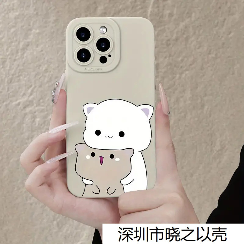 Cute Kitten Couple Mobile Phone Case Apple 17Promax Mobile Phone Protective Cover Iphone16Plus Fine Hole Air Cute Kitten Couple Mobile Phone Case Apple 17Promax Mobile Phone Protective Cover Iphone16Plus Fine Hole Air