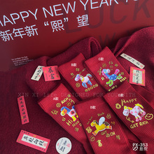 Xinxi����25�ﶬ�}�Q�m������t�mŮ�m���l �R��t�m�Ӱٴ�Ů�m��