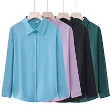 2025�ļ��¿���ϵ�ٴ���A������͹Ű�ɫ�L�䌒���r���r��Ů