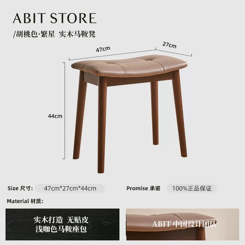 【업그레이드 버클형】 연한 커피색 상판 + 호두나무색 다리