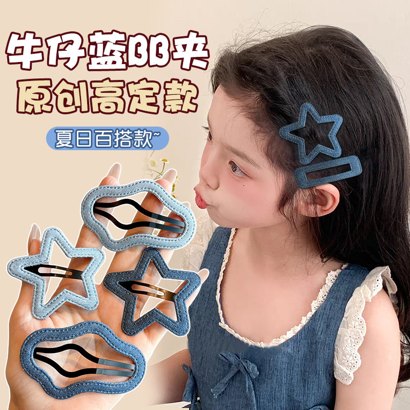 ラブスターキッズサイド前髪ヘアピン新しい女の子の帽子少女 bb クリップ韓国スタイルのヘアピンヘアピン|undefined
