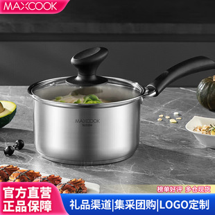 ���N304���P���停��16cm���������oʳ偼Ӻ�ͺϵ�MCN8176