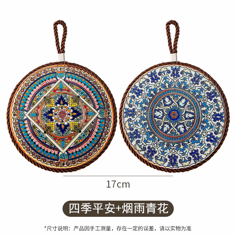 复古隔热垫耐高温砂锅防烫垫珐琅锅垫子陶瓷新中式餐桌防滑餐盘垫|undefined