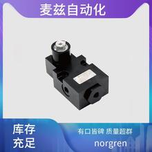 norgren ŵ�� ͨ�õ�ŷ� PCA/802080/M/570/UH �޸�������