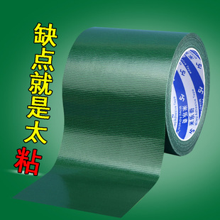 �겼��ˮ����ˮ�����a©�N؛܇����ꖲ�ճ�N���a�zĬ�J�