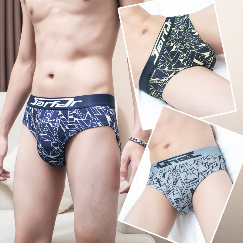 Men's Ice Silk Briefs Summer Thin Ice Cool Breathable Mid-Waist Fashionable Comfortable Youth Sports Student Underwear Men's Ice Silk Briefs Summer Thin Ice Cool Breathable Mid-Waist Fashionable Comfortable Youth Sports Student Underwear